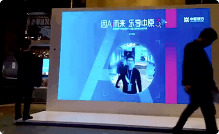 电子签到,高端省心大会签到